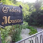Debora Maison Sirmione